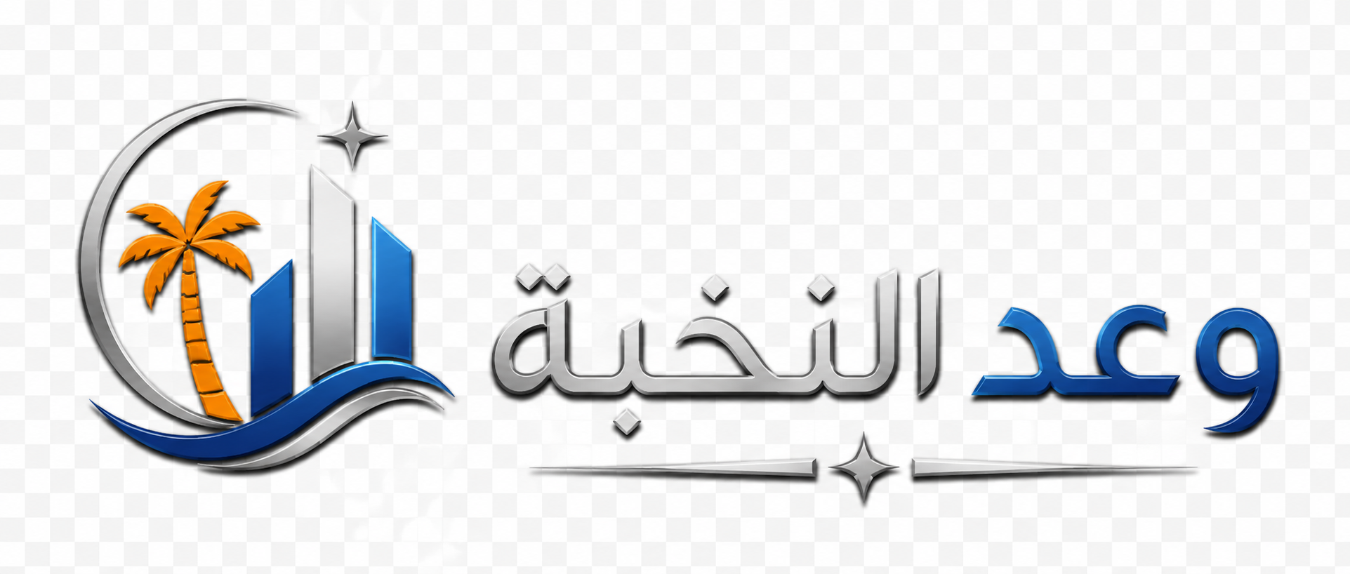 waadalnukhba.com